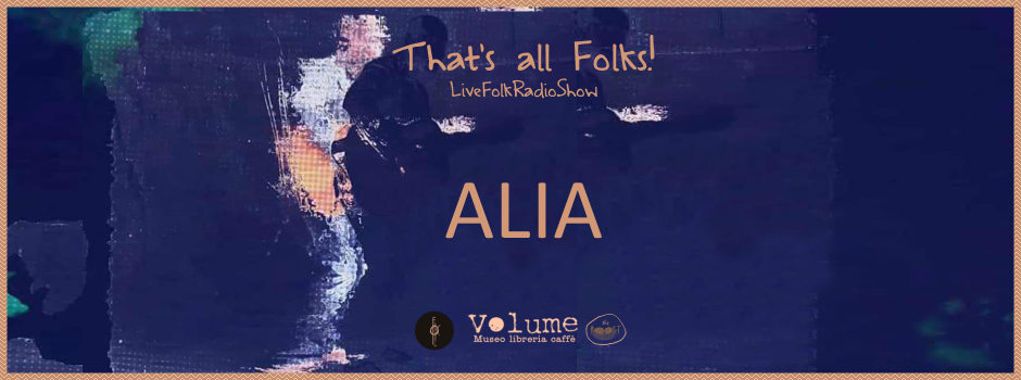 Alia sito